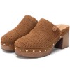 Δερμάτινα Mules Carmela 162220 Κάμελ