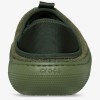 Ανδρικές Crocs Παντόφλες - Trainers Classic Vegan Suede 212097-309 Λαδί Ανδρικές Crocs Παντόφλες - Trainers Classic Vegan Suede 212097-309 Λαδί