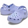 Γυναικείο Σαμπό Πλατφόρμα Crocs - Classic Platform 206750-453 Μπλε