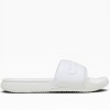 Γυναικείες Crocs - All Day Slide 211430-100 Λευκό