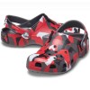 Παιδικά Σαμπό Crocs- Classic Geo Camo Clog 211171-0IE Γκρι/Κόκκινο Παιδικά Σαμπό Crocs- Classic Geo Camo Clog 211171-0IE Γκρι/Κόκκινο