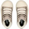Βρεφικά Μποτάκια Geox B Gisli Girl B461ME C5005 Μπεζ / Χρυσό Βρεφικά Μποτάκια Geox B Gisli Girl B461ME C5005 Μπεζ / Χρυσό