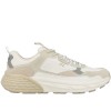 Ανδρικά Δετά Sneaker Jeep - Groove Nylon JM51093A-098 Λευκό Ανδρικά Δετά Sneaker Jeep - Groove Nylon JM51093A-098 Λευκό