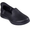 Γυναικεία Slip Ins Skechers - On The GO Flex Captivating 136544/BBK Μαύρο