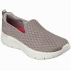 Γυναικεία Slipon Skechers - Go Walk Flex 124955/TPE Μπεζ