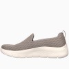 Γυναικεία Slipon Skechers - Go Walk Flex 124955/TPE Μπεζ