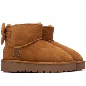 Παιδικά - Εφηβικά Μποτάκια Xti Kids 151299 Camel